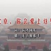 香港6合和彩官网最新一期